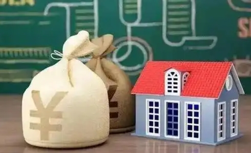 河北公积金卡没钱了卡还有用吗（公积金卡没钱了怎么还款）